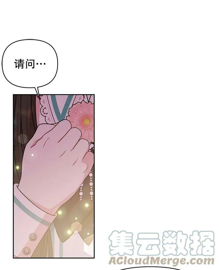 34.神力测试72