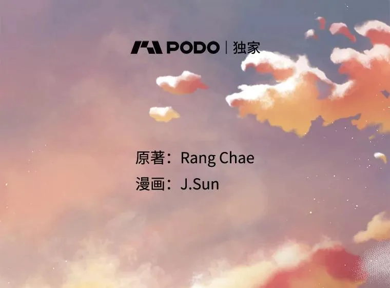87.针锋相对37
