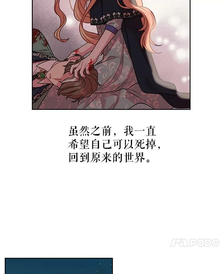 25.救父亲65