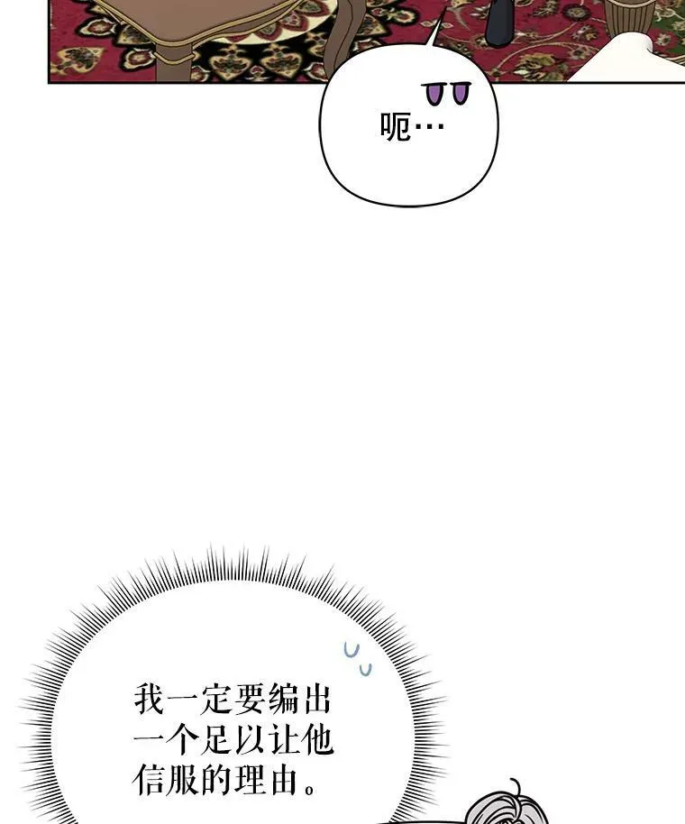 9.想念的人44