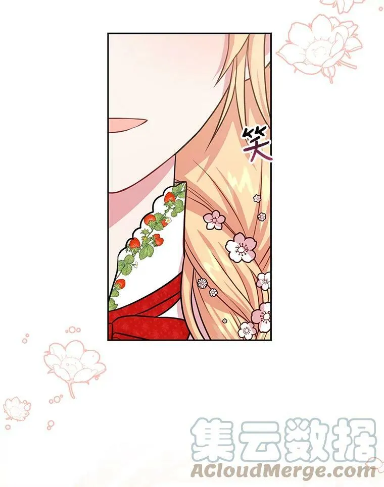 16.舞会邀约27