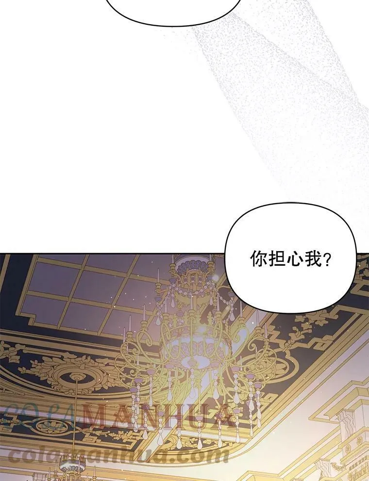 81.晕倒96