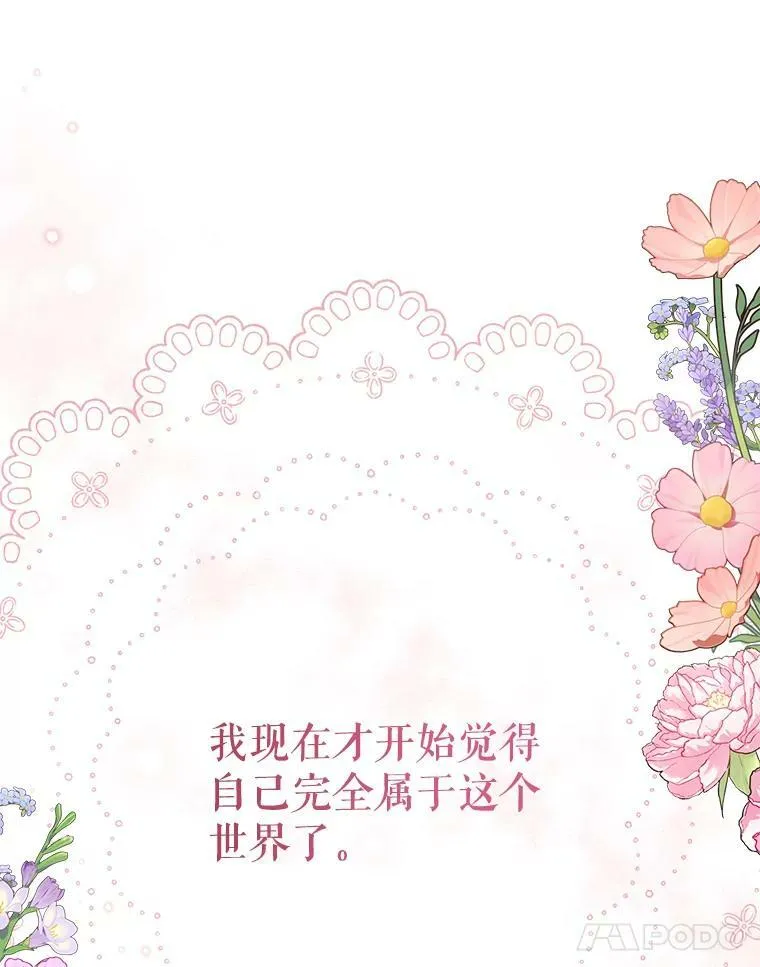 73.救护站78