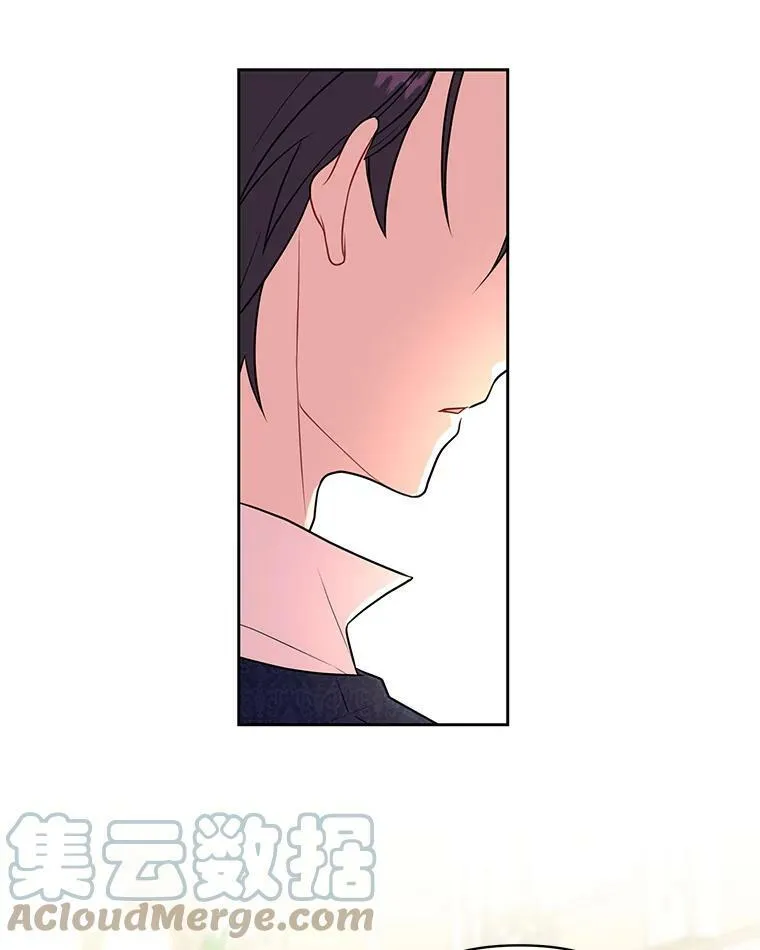 14.魔法老师的回信9