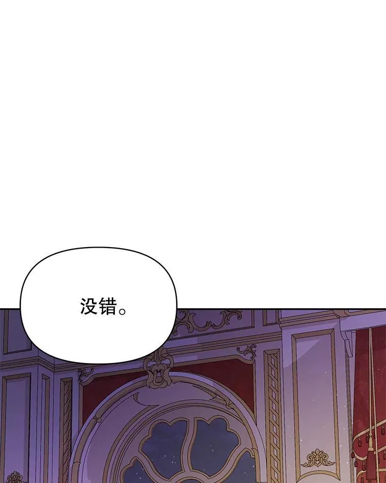 89.亡者的世界43