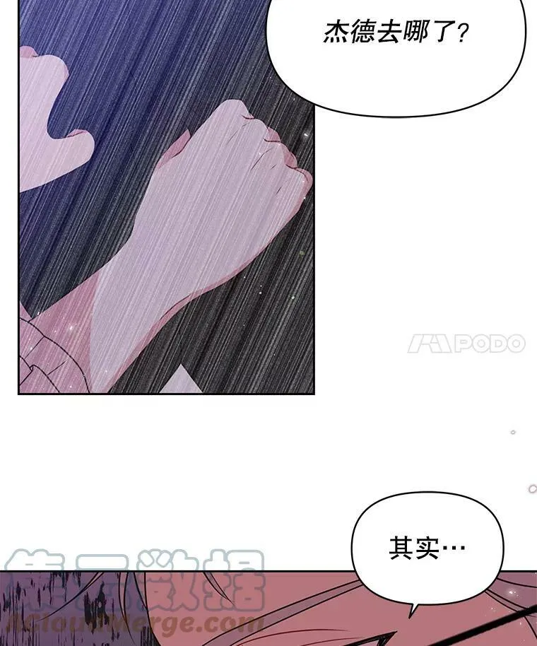 30.离别80