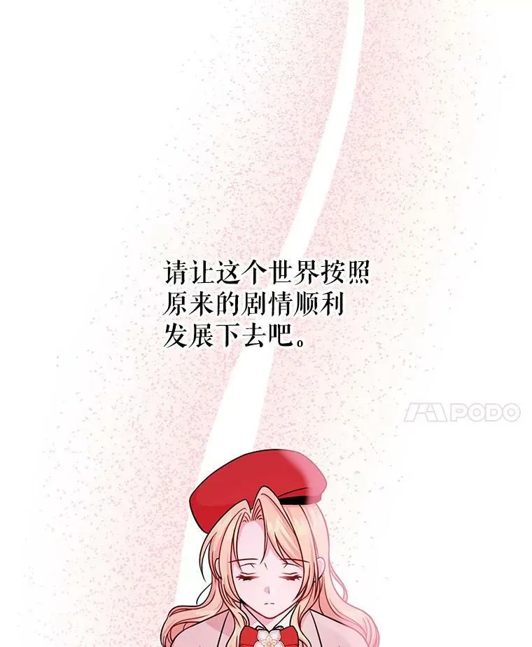 11.许愿73