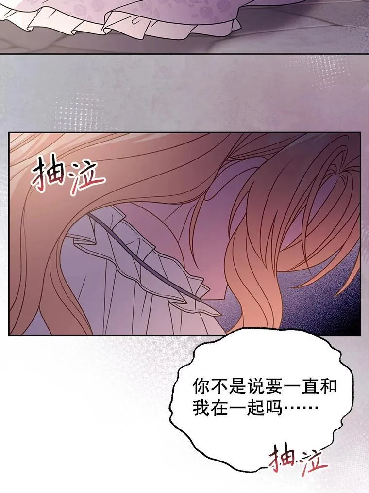 93.以为你回不来了67