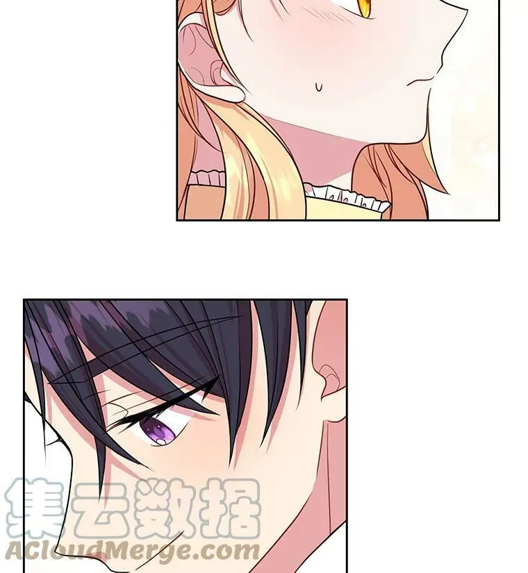14.魔法老师的回信27