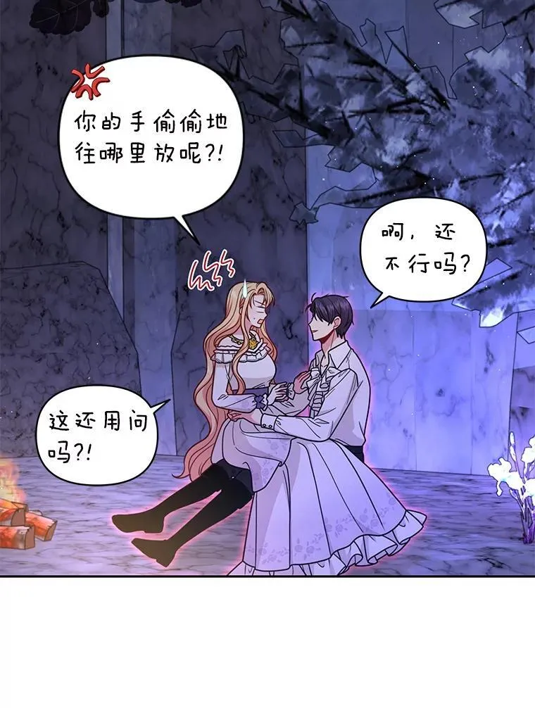 92.不会留你一个人95