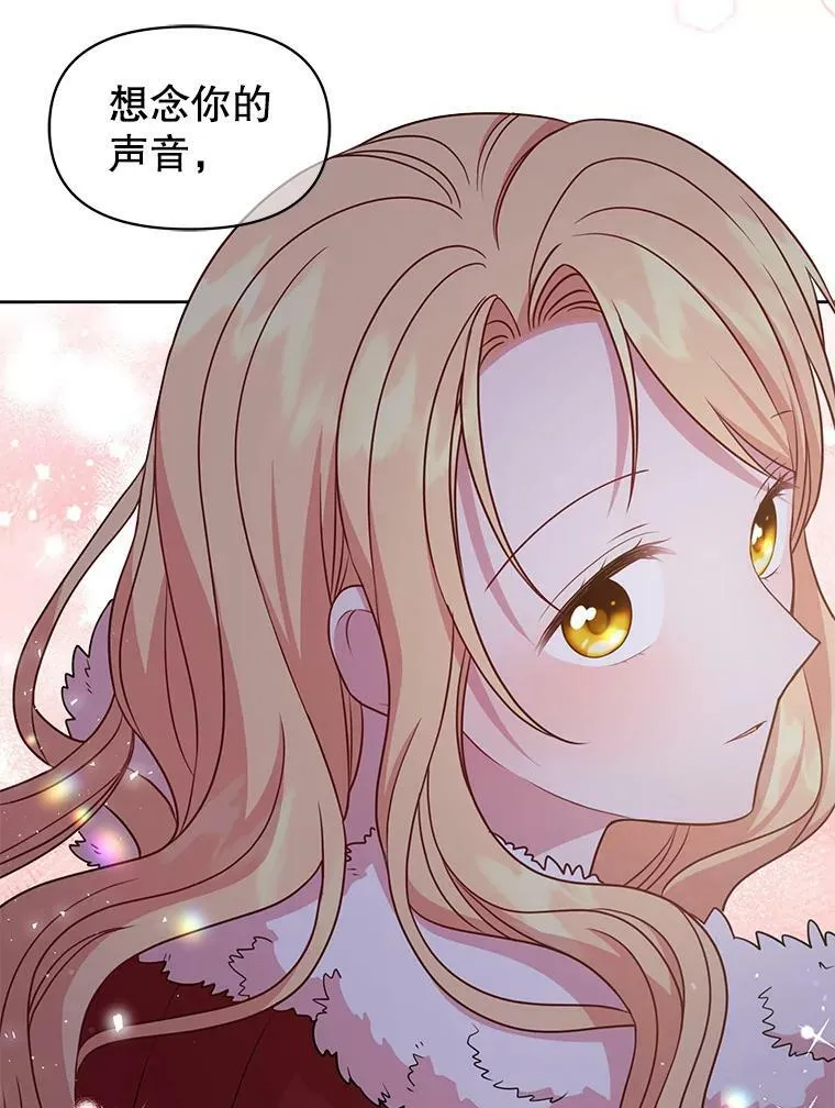 38.久别重逢13