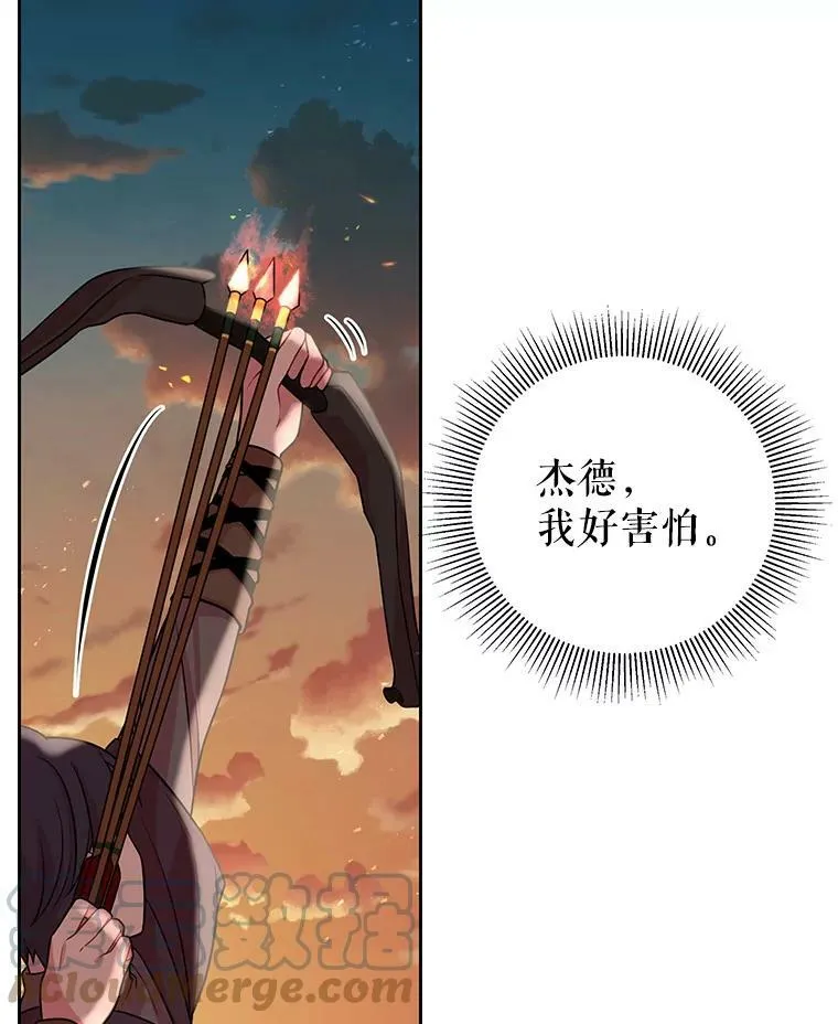 25.救父亲66