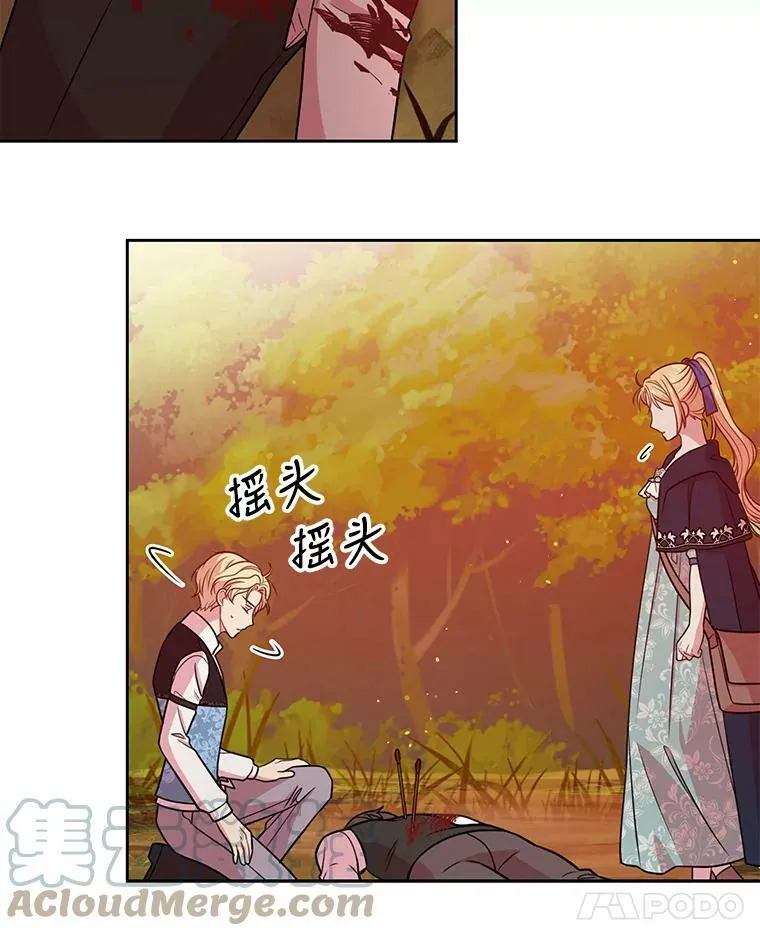 25.救父亲18