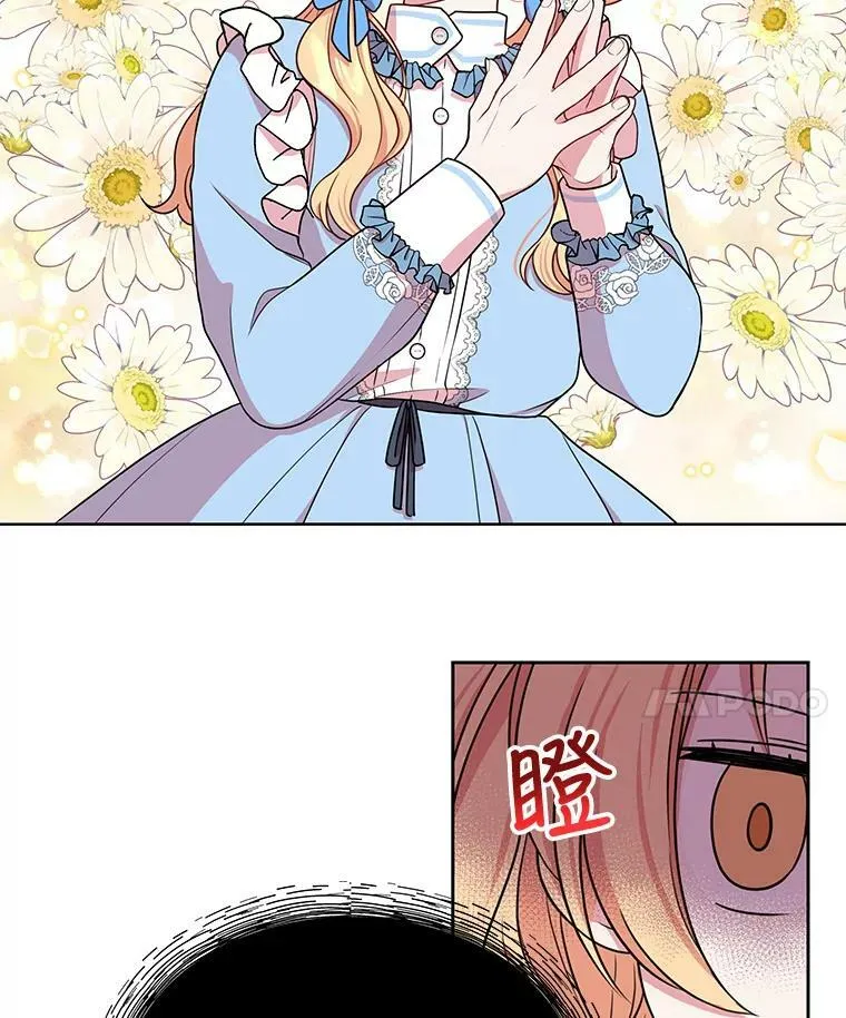 6.不要替我做任何事67