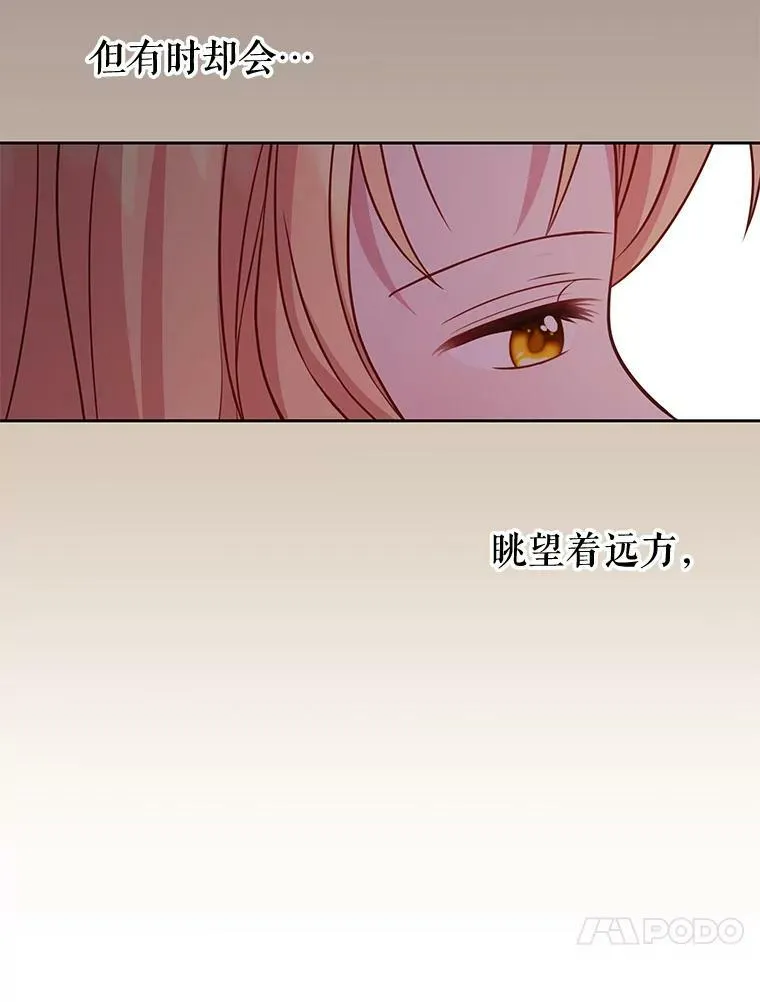 71.病重的少年40