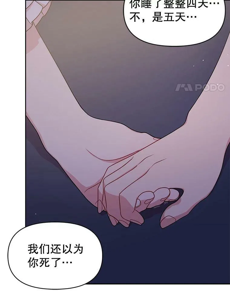 29.代价17