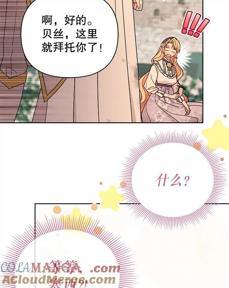 99.普通人100