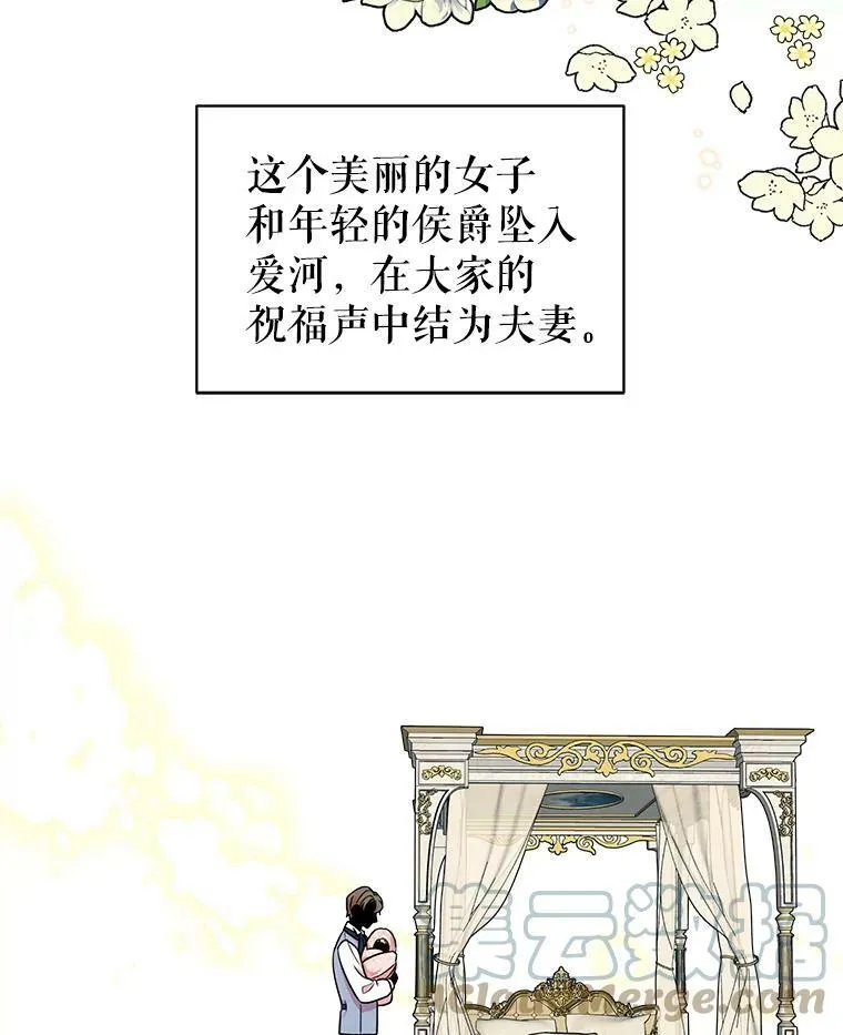 5.无礼的双胞胎12