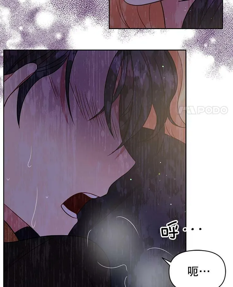 27.杰德晕倒了59