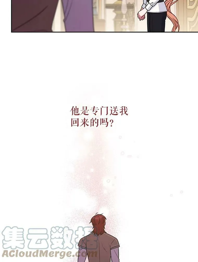 60.给父亲的信40