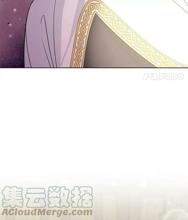 50.出宫遇袭104
