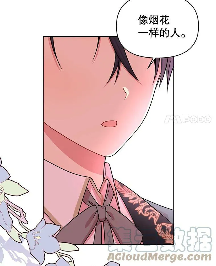 9.想念的人3