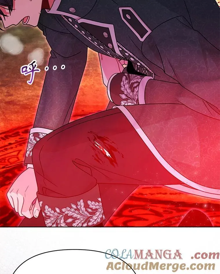 107.被俘76