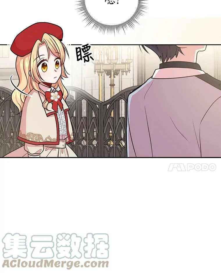 11.许愿66