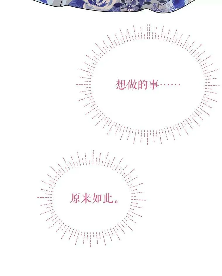 73.救护站31