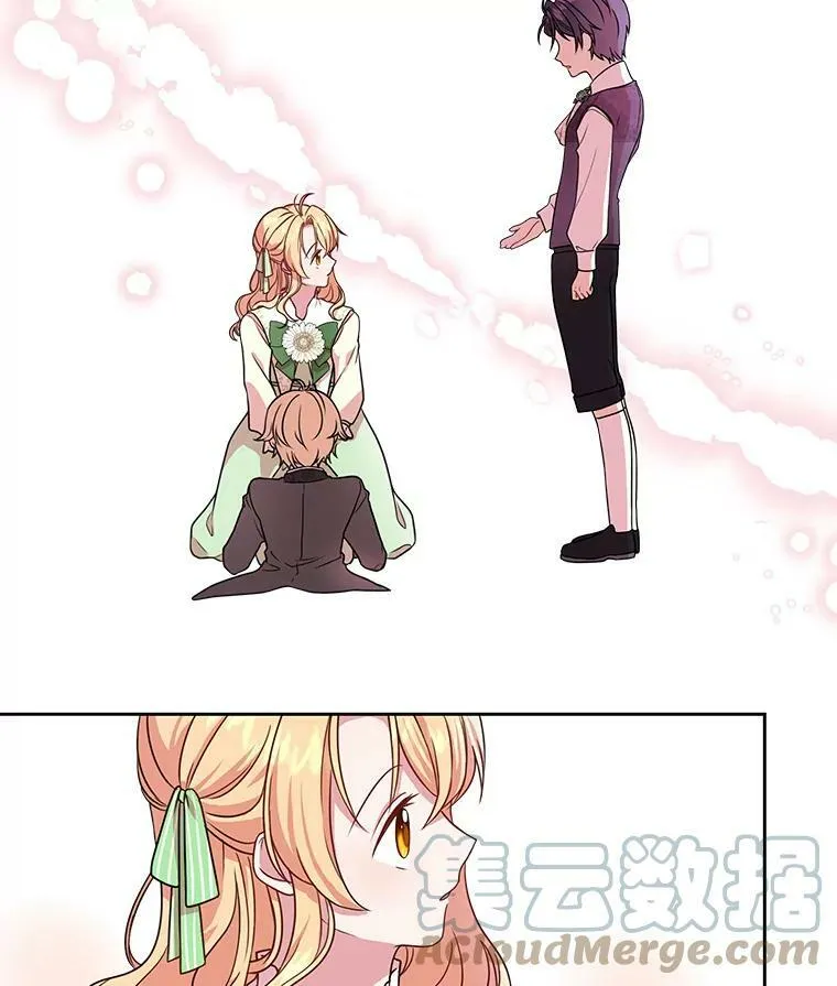 5.无礼的双胞胎90