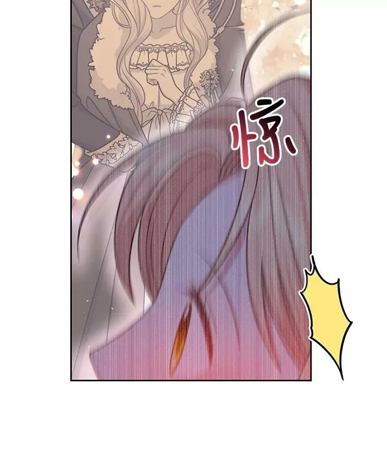 48.当皇后如何80