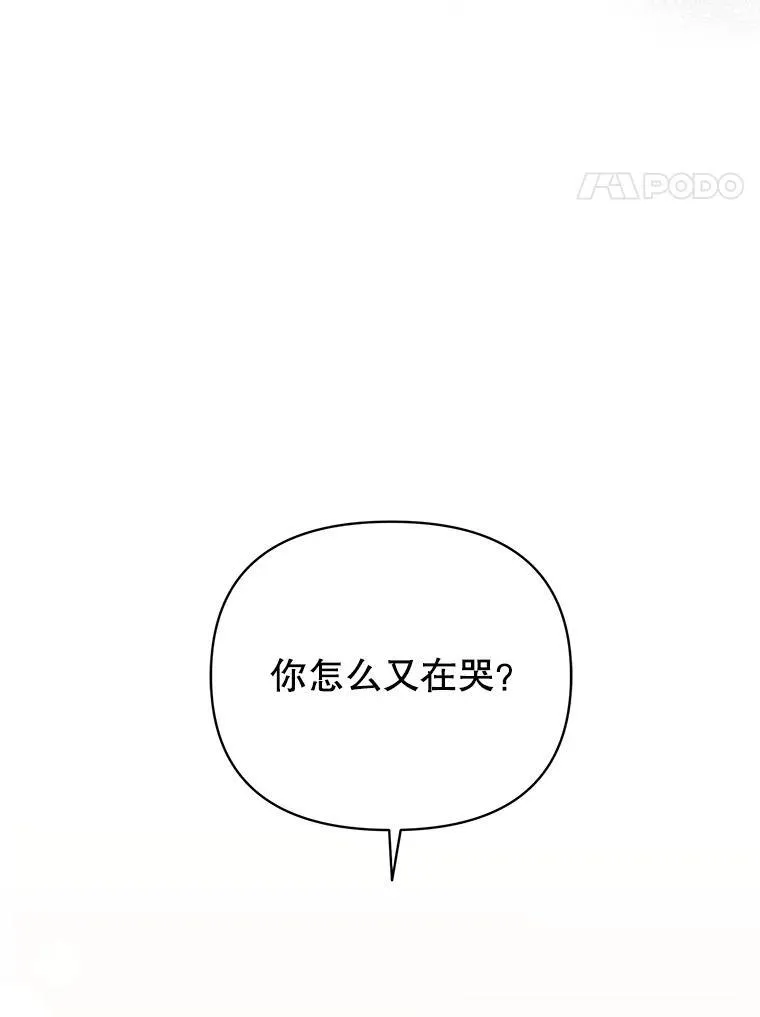 93.以为你回不来了68