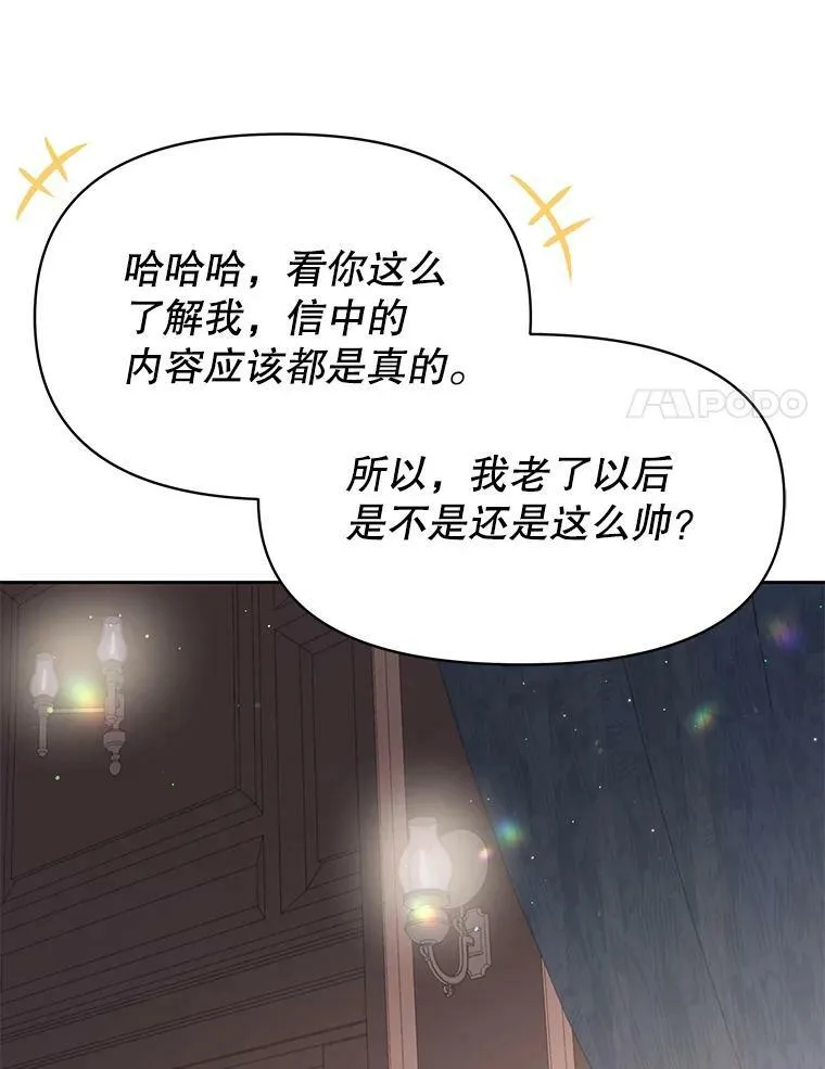30.离别45