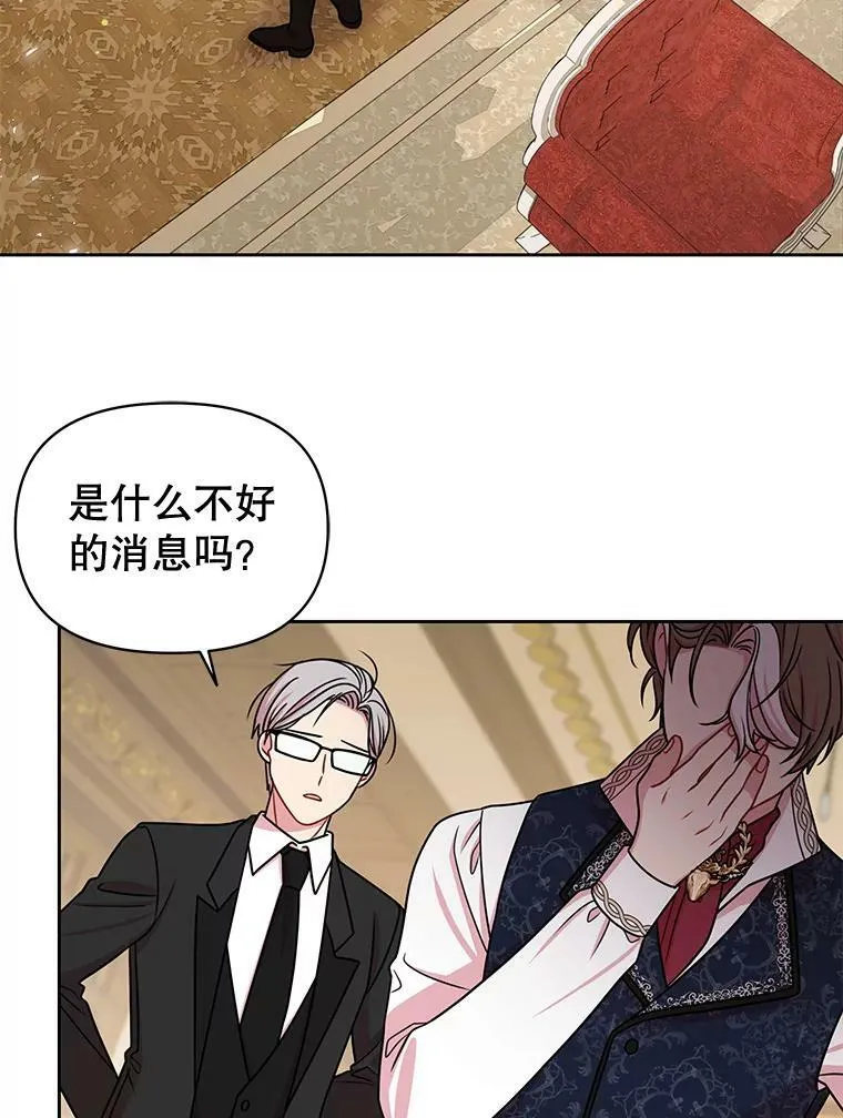 34.神力测试105