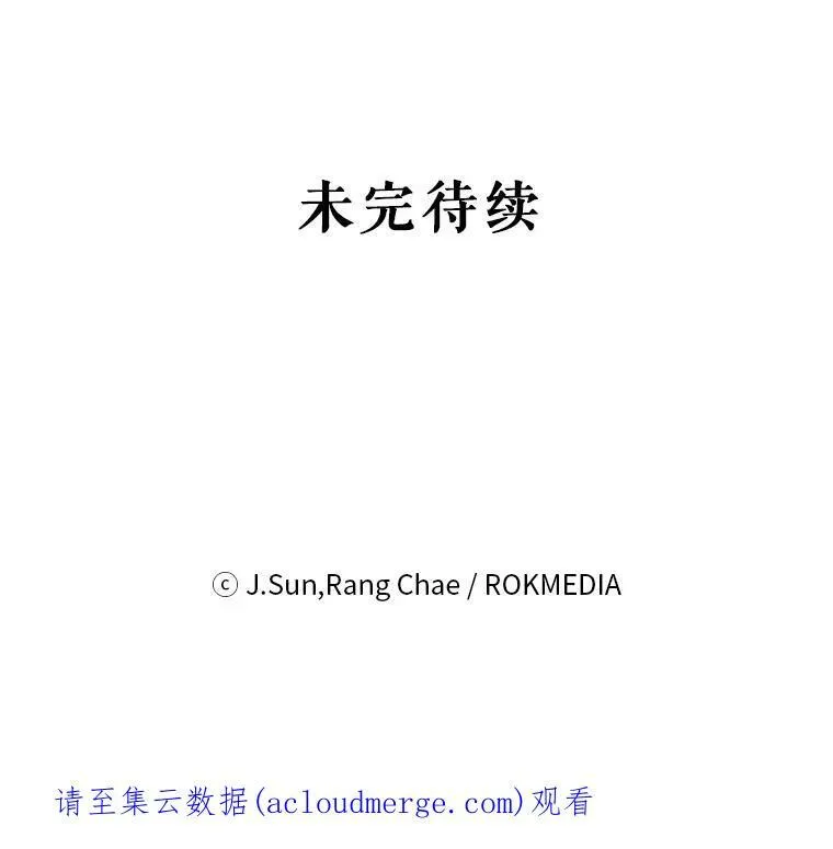 48.当皇后如何98