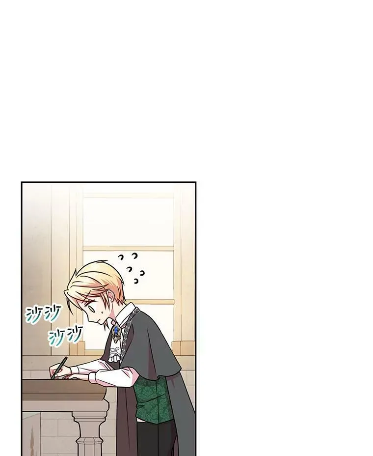 11.许愿46