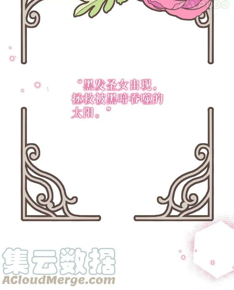 34.神力测试80