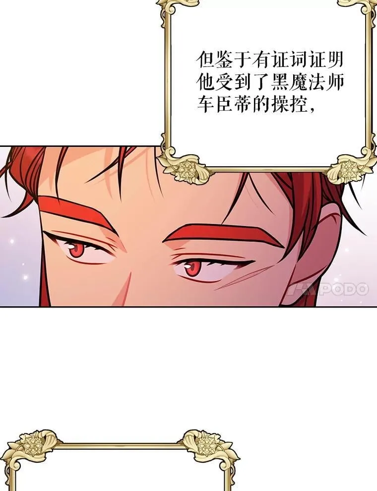 111.必然97