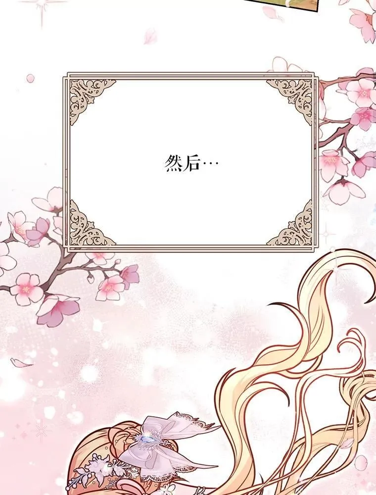 112.苏醒131