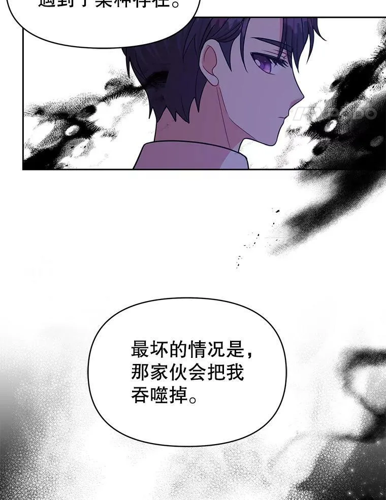 29.代价79