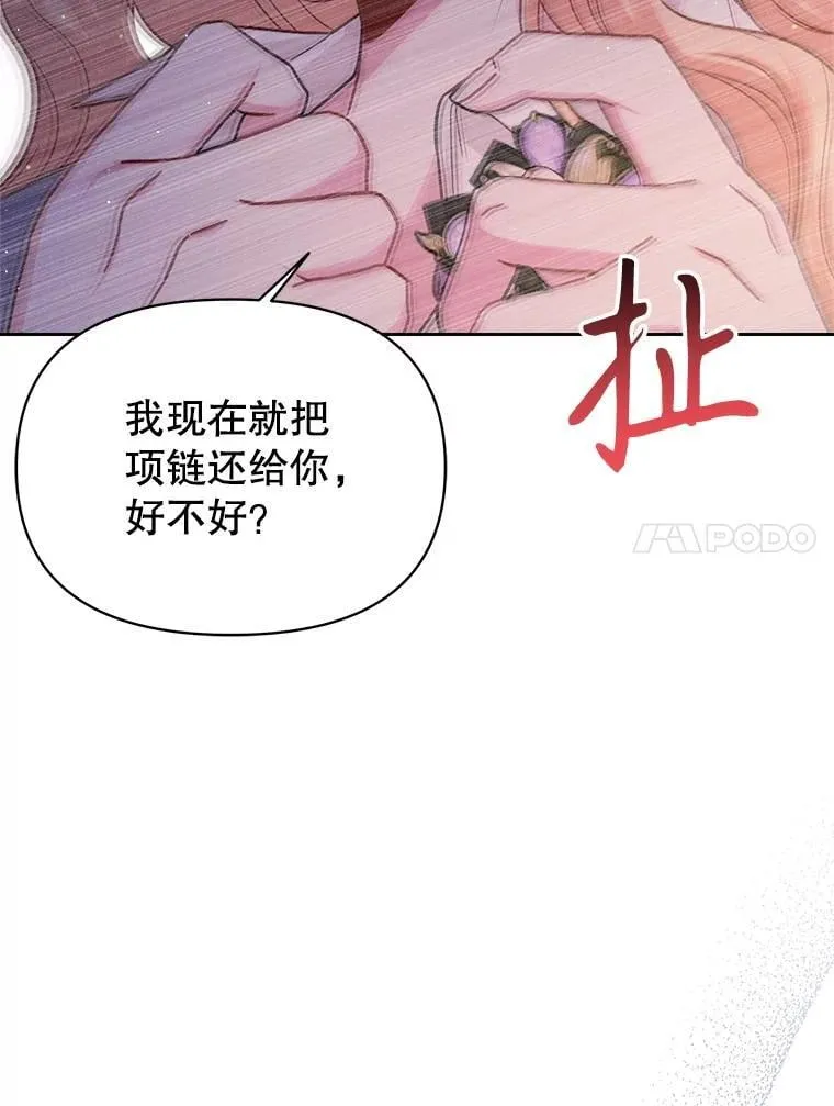 110.生死边缘71