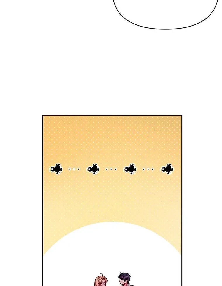 91.灵魂交换59
