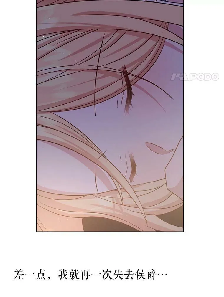 30.离别25