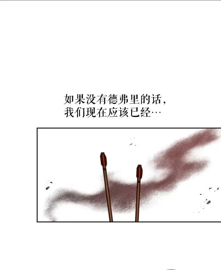 25.救父亲20