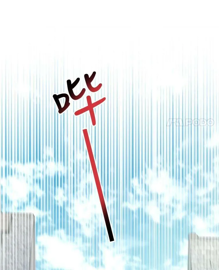 51.神秘人出现10