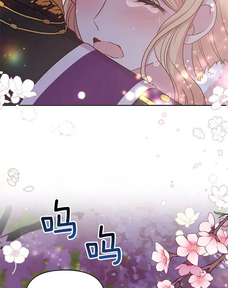 38.久别重逢26