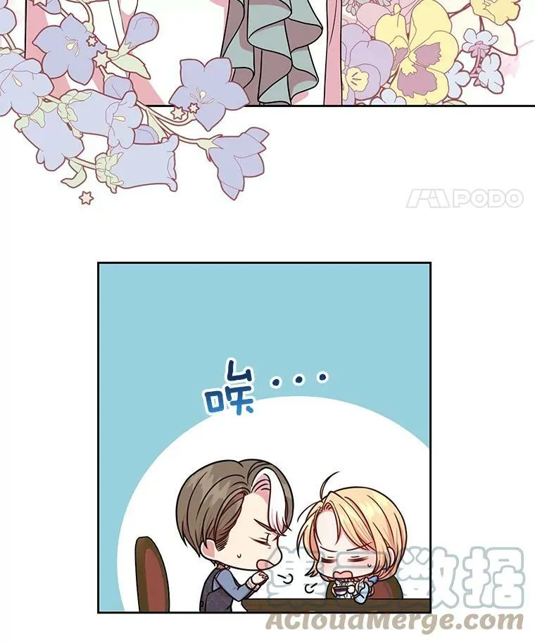 7.魔法老师36