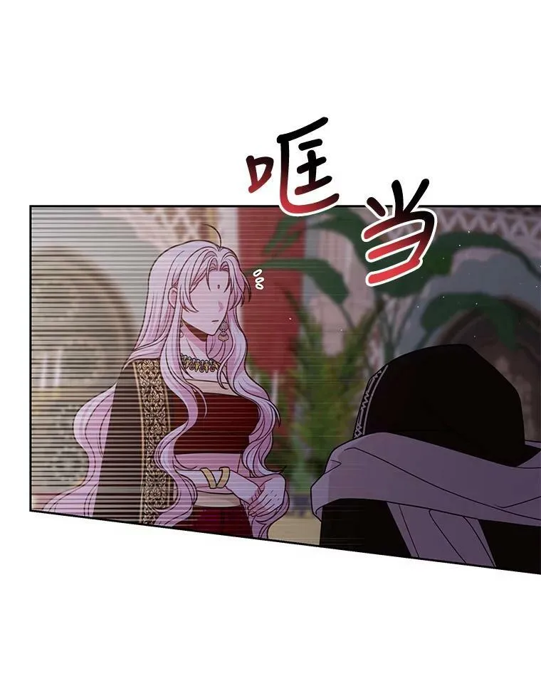 82.我爱你85