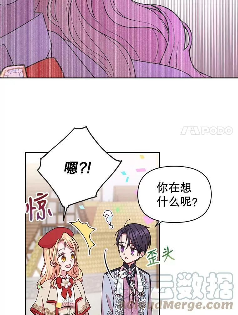 11.许愿6