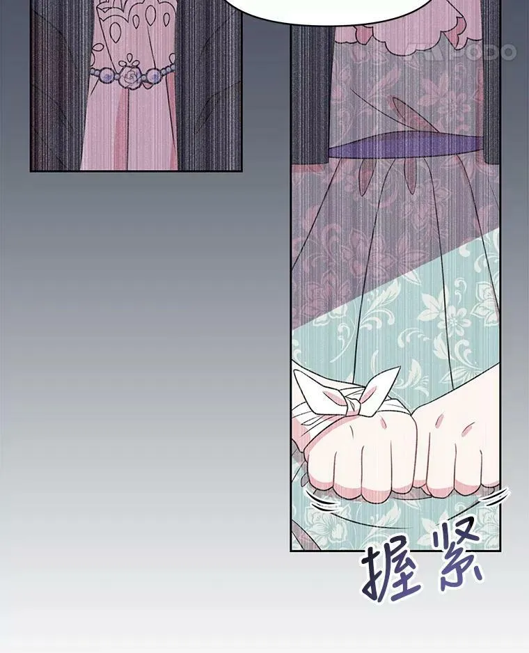 24.父亲有危险89